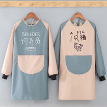 Apron waterproof and oil-proof female home kitchen fashion cute Japanese Korean mens work gown adult long sleeve skirt