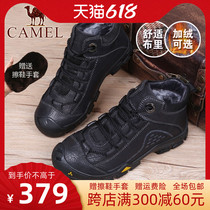 Camel Cotton Shoes Genuine Leather Mens Shoes Winter New Outdoor Male Boots Plus Suede High Help Casual Shoes Lace Warm Short Boots