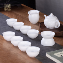 Lowe Sheep Jade White Porcelain Tea Set Home Living Room Set Kung Fu Tea Set Teapot Tea Cup male cup tea filter