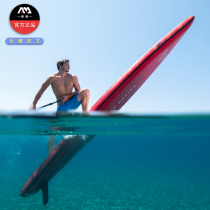 AquaMarina music rowing star speed race paddle board racing adult sup paddling standing water skis
