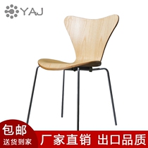 Dining Chair Home Modern Minimalist Iron Art 7 Words Chair Mesh Red Leaning Back Chair Nordic Solid Wood Tramwood Chair Negotiating Chair