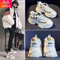 ins Super Fire father shoes female thick soled 2021 Autumn New Korean version of Joker casual sneakers Net red white shoes