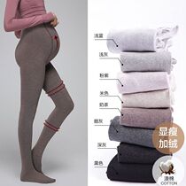 Pregnant woman beats bottom pants autumn and winter plus suede natural Australian cotton snowfox suede with adjustable trampled pregnant woman even socks pants spring and autumn