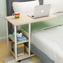 Modern simple and convenient Removable bedside computer desk Student bedroom bed desk Lazy desk