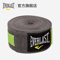 EVERLAST Boxing BANDAGE Hand STRAP MUAY THAI BOXING STRAP Hand GUARD Fight SPORTS elastic band 4 5 meters