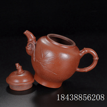 Pure handmade purple clay pot antique antique antique antique antique lofted bamboo rhyme purple sand pot relief large capacity purple clay teapot