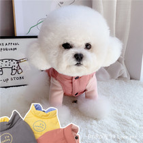 Warm light and contrast color cotton waistcoat dog cat clothes in autumn and winter warm backing plus velvet plus cotton than bear teddy