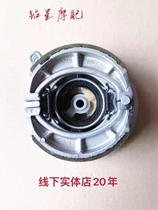 Suitable for Suzuki Youyou UU125T-2 UY125T drum brake front brake disc front brake Brake rocker arm drum cover assembly
