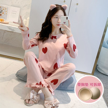 Womens pajamas with chest pad spring and autumn long-sleeved pure cotton Korean version sweet and cute casual girls can wear home clothes set