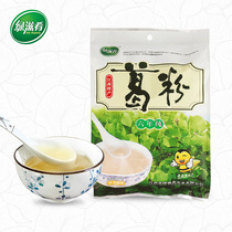 Green food flagship store Jiangxi specialty natural kudzu powder household pure Pueraria root powder six years pure wild kudzu powder Chai Pueraria Pueraria powder