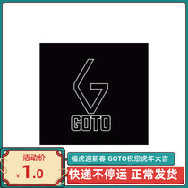 GOTO remote supplementary mail link