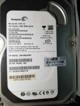 HP GB0160CAABV 160G 3 5 SATA server hard disks 440300-003 334278