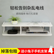 TV set-top box rack-free router storage box Wall Wall Wall living room bedroom partition hanger
