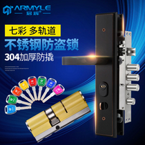 Anti-theft lock stainless steel anti-theft door lock set Lock home lock door handle Universal Type C Lock