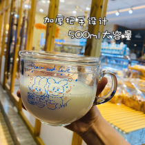 Thick glass large capacity printed Milk Cup cereal breakfast cup cartoon daily drink handle Cup transparent