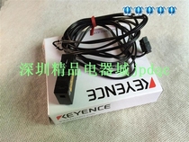 Original KEYENCE Keenz LV-H64 sensor packaging accessories complete fake one pay ten
