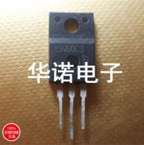 Chaiji original field effect transistor FQPF15N60C 15NM60ND SPA15N60C3
