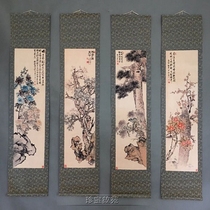 New antique calligraphy and painting fragrant flower picture four screens exquisite scroll quadruple mural decoration hanging painting