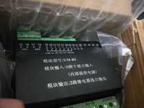 Guangdong Yada YD2202 three-phase multifunction electric meter brand new can be opened with new ticket