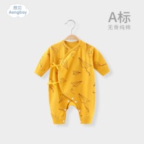 Baby one-piece newborn clothes 0-3 months 6 newborn babies spring and autumn pure cotton straps and monk clothes Hayi tide