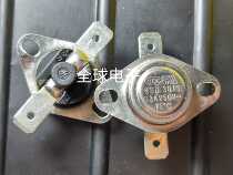 New original original factory accessories CQC KSD301S 13A 250V 75 degrees = PW-2N N75 N67 temperature control