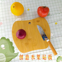 Fruit cutting board Whole bamboo creative ins household dormitory cutting board Mildew antibacterial multi-functional mini small section