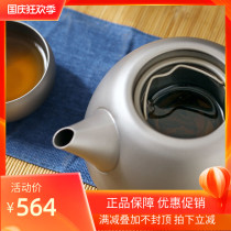 Kangfu pure titanium Kung Fu Tea Teapot antique West pot home health material kung fu tea set tea tea maker