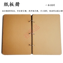 Valley Music Original Innovative Ring Creation Handmade DIY Graduation Message Photo Album Collection Cardboard material