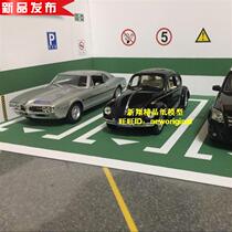 1: 24 32 43 64 1:18 scale car i model scene parking space parking lot underground garage model