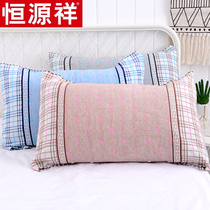 Hengyuanxiang gauze half-pack pillow towel a non-slip European home simple Nordic pillow scarf