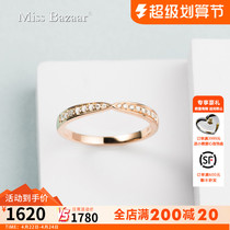 18k Gold Personal Cone Diamond Ring Rose Gold Fashion Jewelry Ring Simple Gem Diamond Ring