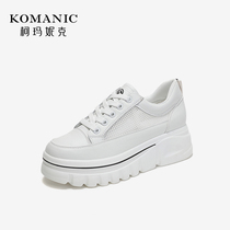 Komanik genuine leather small white shoes 2022 new style inner heightened thick-soled daddy shoes womens summer womens shoes mesh surface all-match