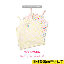 9686 little black Tony summer childrens vest Girls thin section of children Modal cotton baby wear suspenders