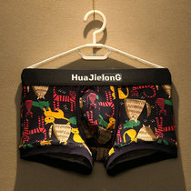 Mens underwear national tide cotton printed boxer pants youth boxer summer breathable middle waist pants head boys pants