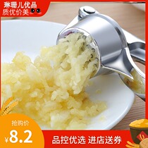 Garlic artifact Garlic pounding new grinding large small hand commercial mixing Large capacity hotel stainless dial garlic foam