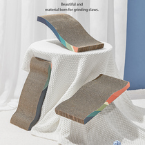 Mancidu cat grab plate nest grinding claw wear-resistant corrugated paper does not fall off multifunctional cat catch pot cat supplies