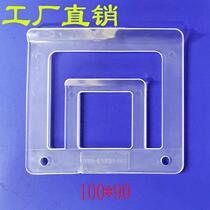 Turnover box frame card slot material plate plastic basket identification card storage box card board clip soft plastic rectangular Express