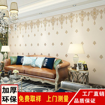 High-end luxury embroidery seamless wall cloth embroidered European living room bedroom background wall cloth simple modern