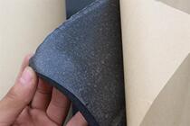 Self-adhesive insulation cotton thin new insulation board self-adhesive roof sunscreen Frost flame retardant high temperature and sound insulation