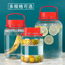 Japanese glass fruit wine bottle brewing green plum wine bayberry wine enzyme barrel glass storage tank bubble wine bottle brewing tank