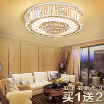 led Drawing Lamp Round Living Room Lamp 2022 New Crystal Lamp Room Bedroom Lamps Simple Modern Atmosphere