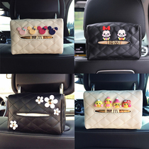 Cartoon car tissue box car seat back drawing paper box car interior cute decoration car sunshade hanging creative