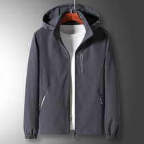 Mens spring slim fit Chick-in-the-old age loose Leisure Lianhood Sports windsuit middle-aged Dad Spring fitting jacket