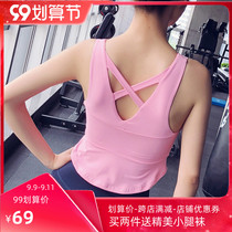 Professional high-strength sports bra with chest pad dance yoga gym shockproof beauty back underwear without steel ring