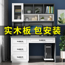Desk Bookshelf Integrated desk Bookcase combination Right angle computer desk Desktop desk Home bedroom Student writing desk