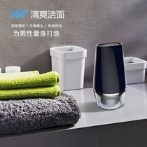 Cross-border explosive mens facial cleanser electric pore cleaning silicone electric facial cleanser ultrasonic mens facial cleanser