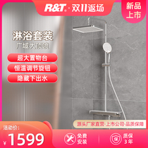 Rielt Tempered Glass Storage Stainless Steel Thermostatic Rain Shower Kit Bathroom Rain Shower S2