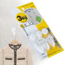 Japanese photo adhesive hook Wall no nail creative photo frame coat adhesive hook hanger kitchen power coat adhesive hook
