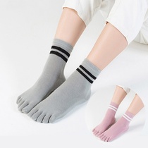  3 5 pairs of five-finger socks female pure cotton Korean version of the middle tube four seasons cute students autumn and winter deodorant five-toe socks girls