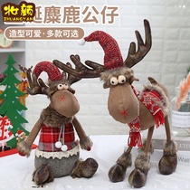 New Years Day Elk Standing Doll New Year Tree Snowman Scene Ornaments New Year Gifts New Year decorations